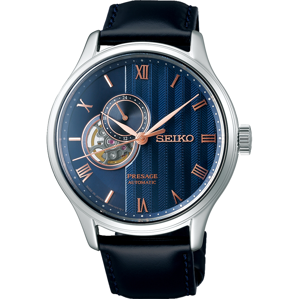 RELOJ SEIKO PRESAGE
