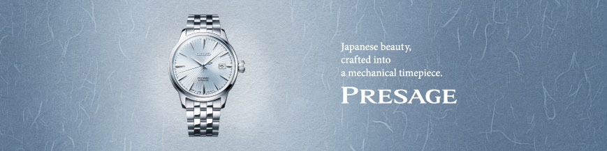 Relojes Presage Seiko