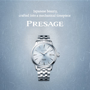 Relojes Seiko Presage