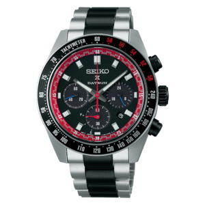 RELOJ SEIKO PROSPEX EDICIÓN LIMITADA
