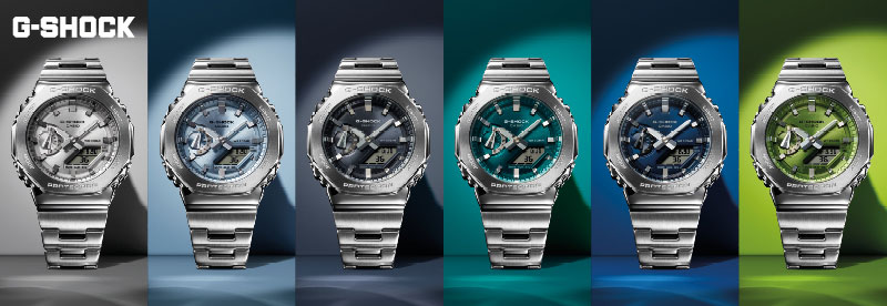 Relojes G-Shock Trend