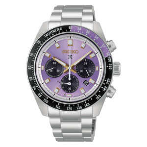 RELOJ SEIKO PROSPEX EDICIÓN LIMITADA
